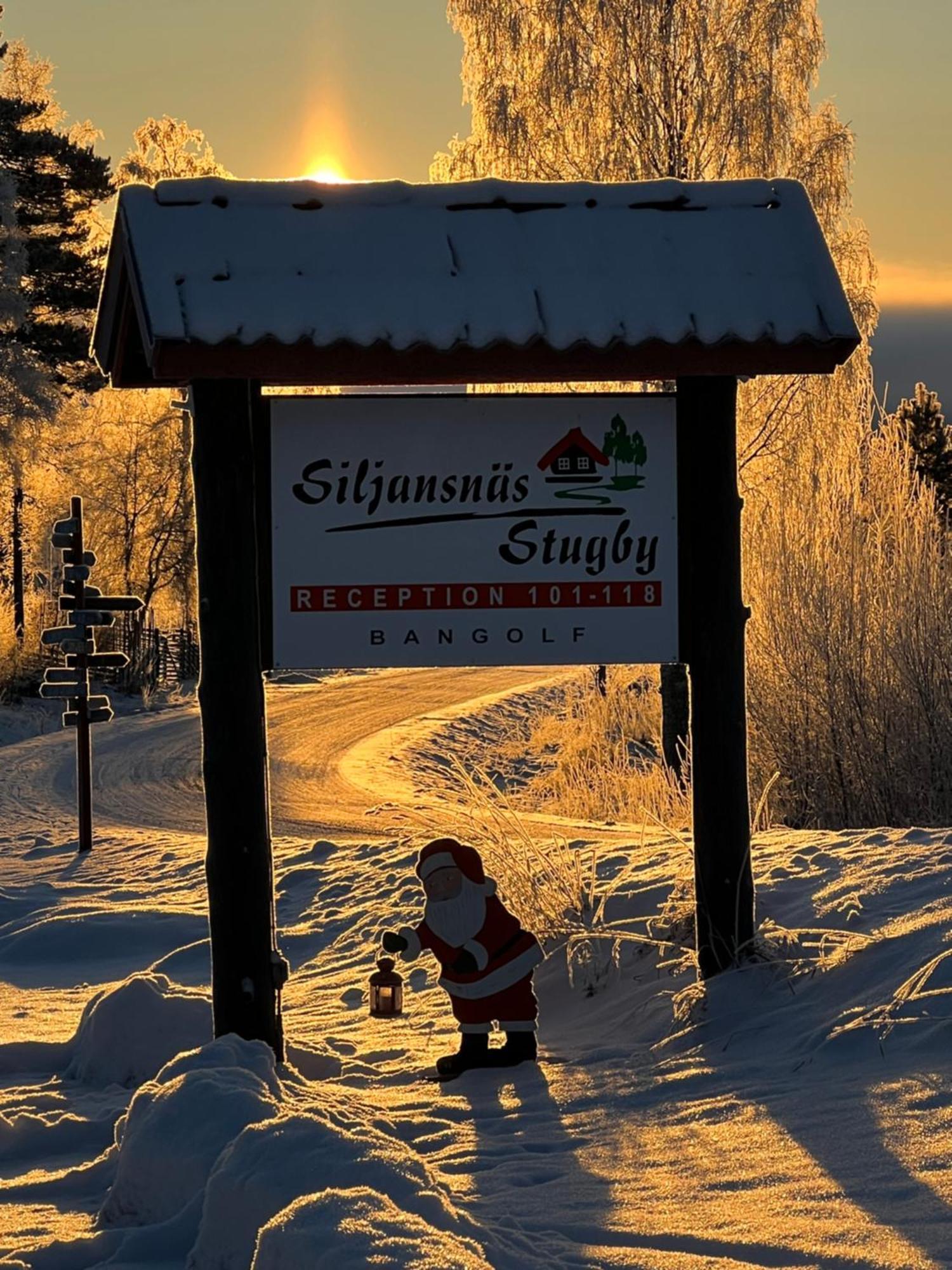 Siljansnaes Stugby Hotel ภายนอก รูปภาพ